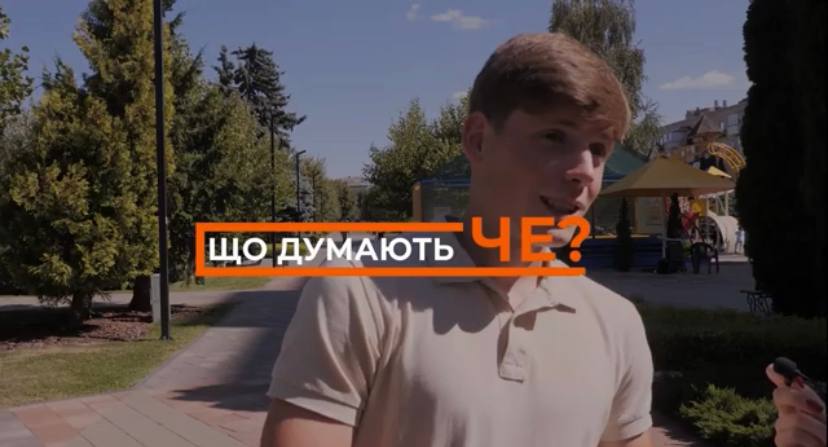 Що думають Че: як черкащани ставляться до подій, які відбуваються в Курській області (рф)? (ВІДЕО)