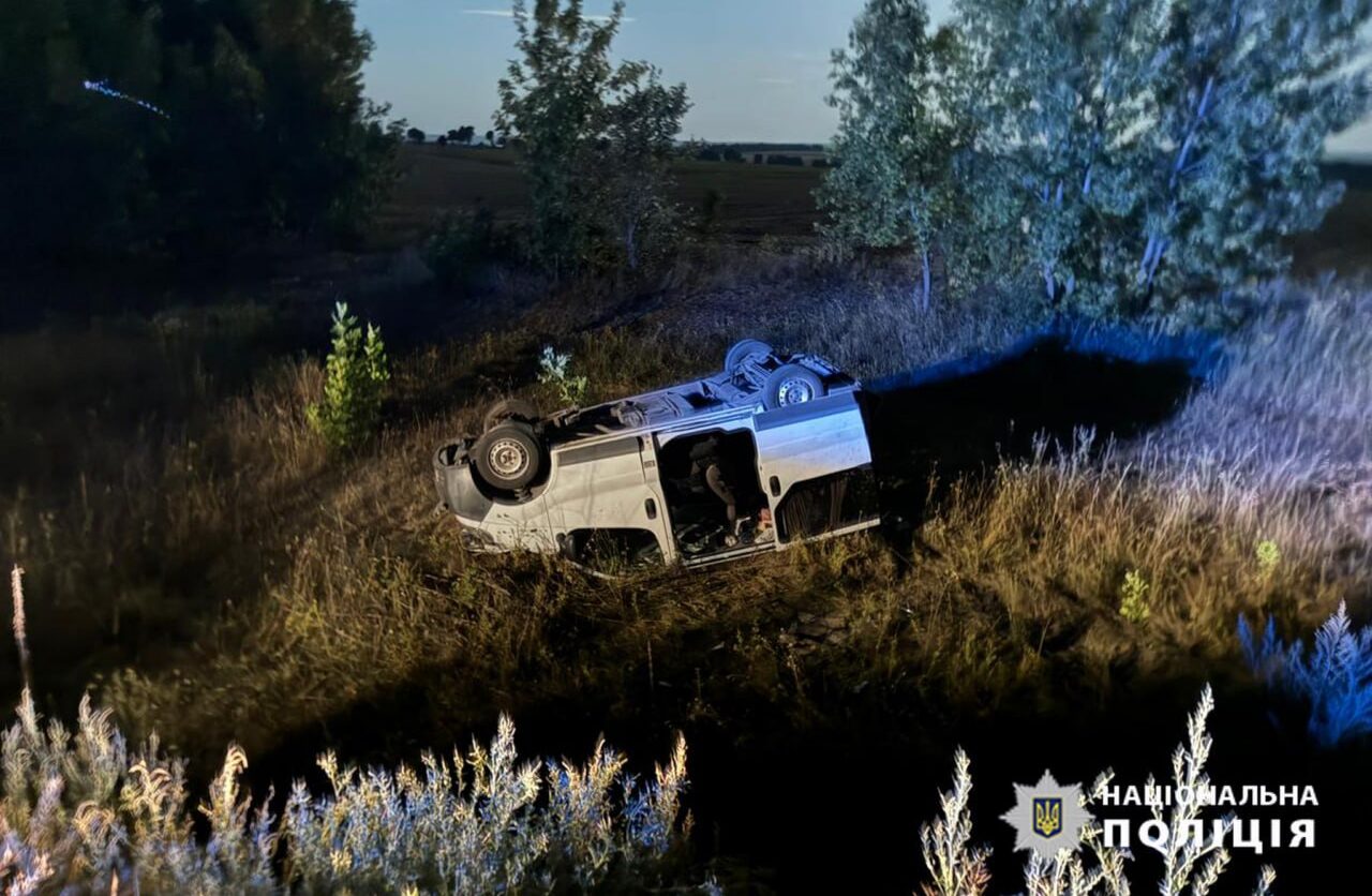 Унаслідок ДТП на Черкащині травмувалися шестеро людей, із них — дві дитини