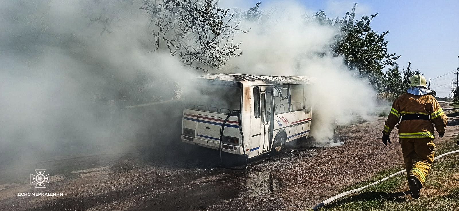 У Золотоноші сьогодні горів автобус (ФОТО)