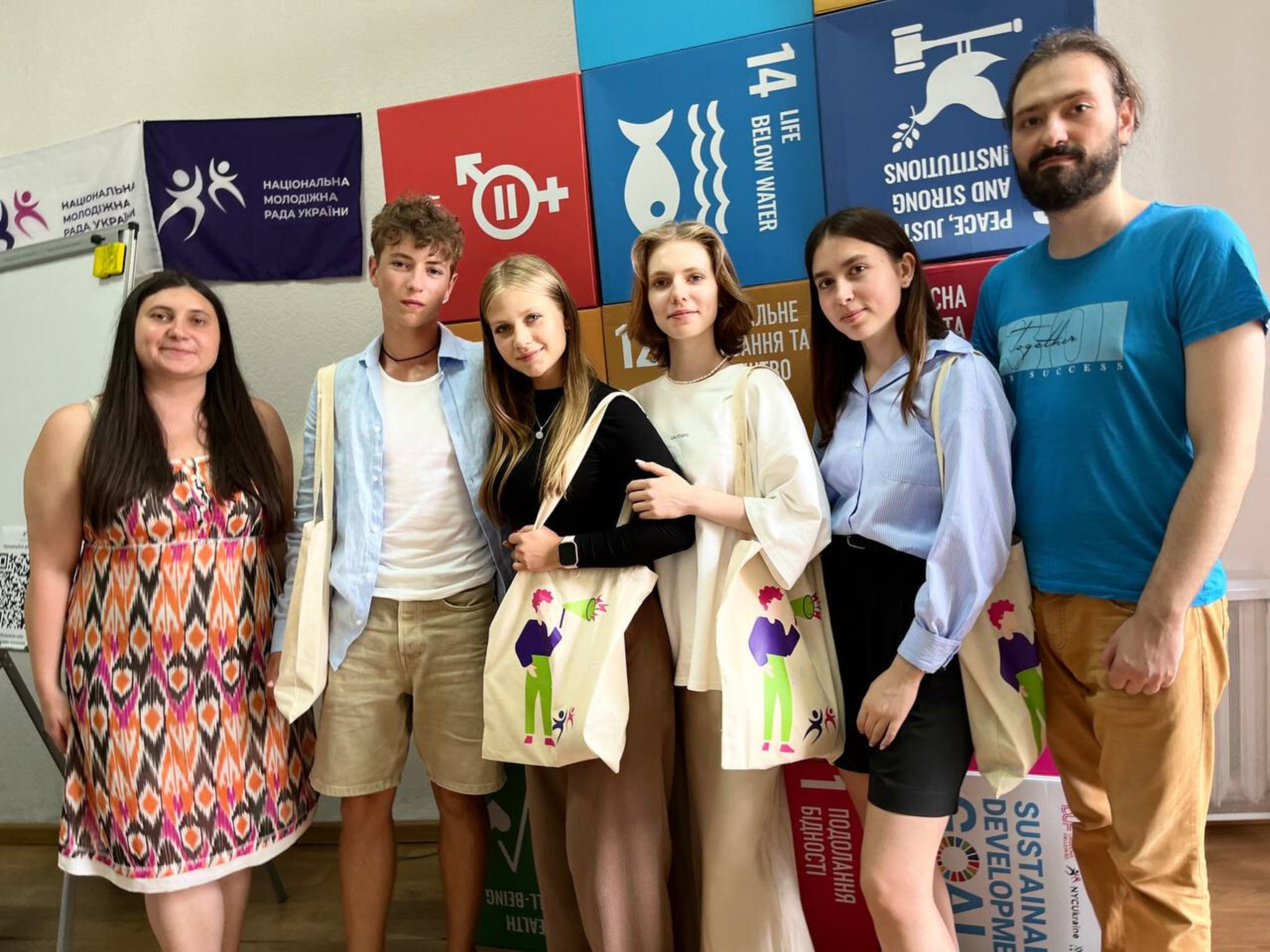 Учениця черкаської школи доєдналася до Міжнародного проєкту «CompleteEU»