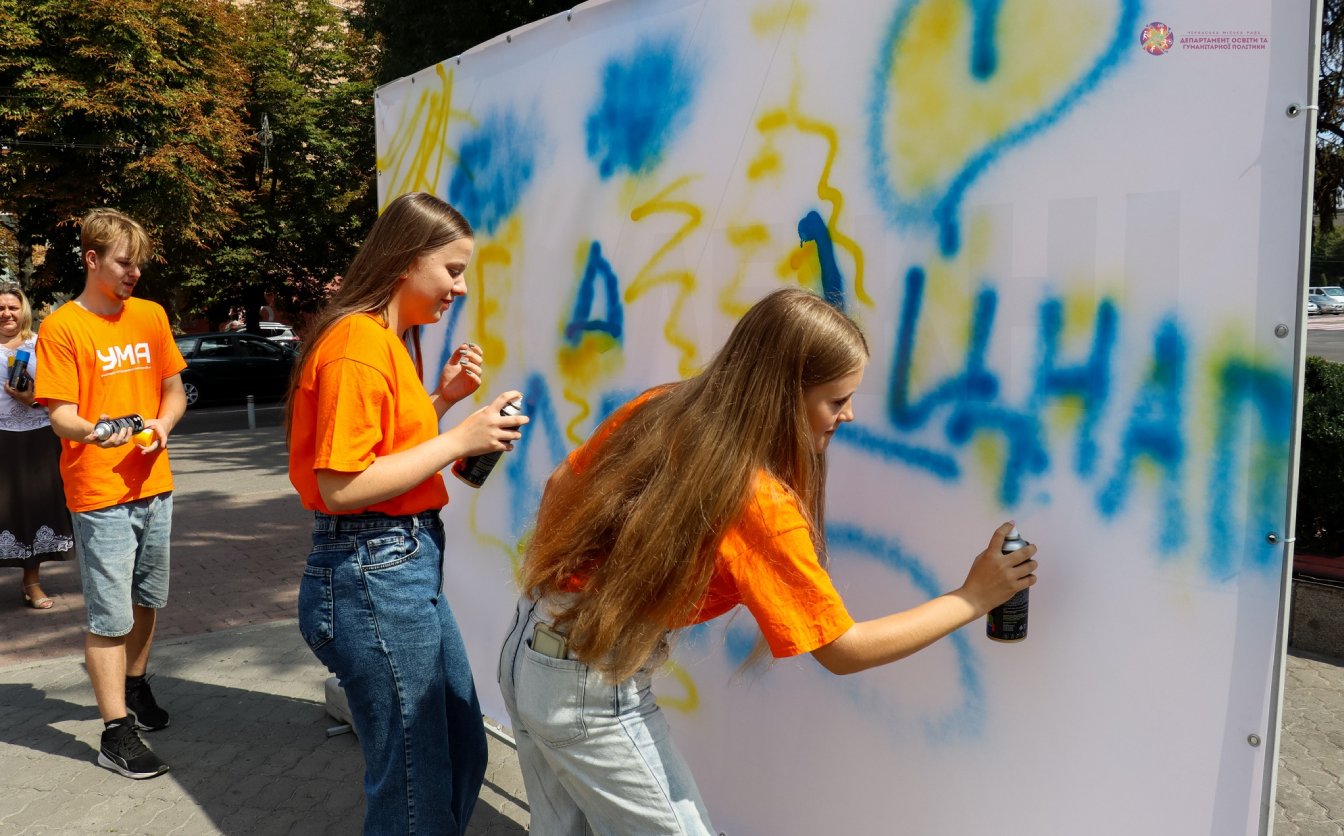 Черкасців запрошують створити патріотичну фотозону