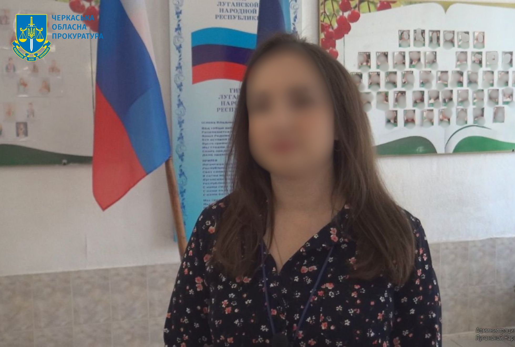 Судитимуть луганчанку, яка впроваджувала стандарти освіти рф в Алчевську