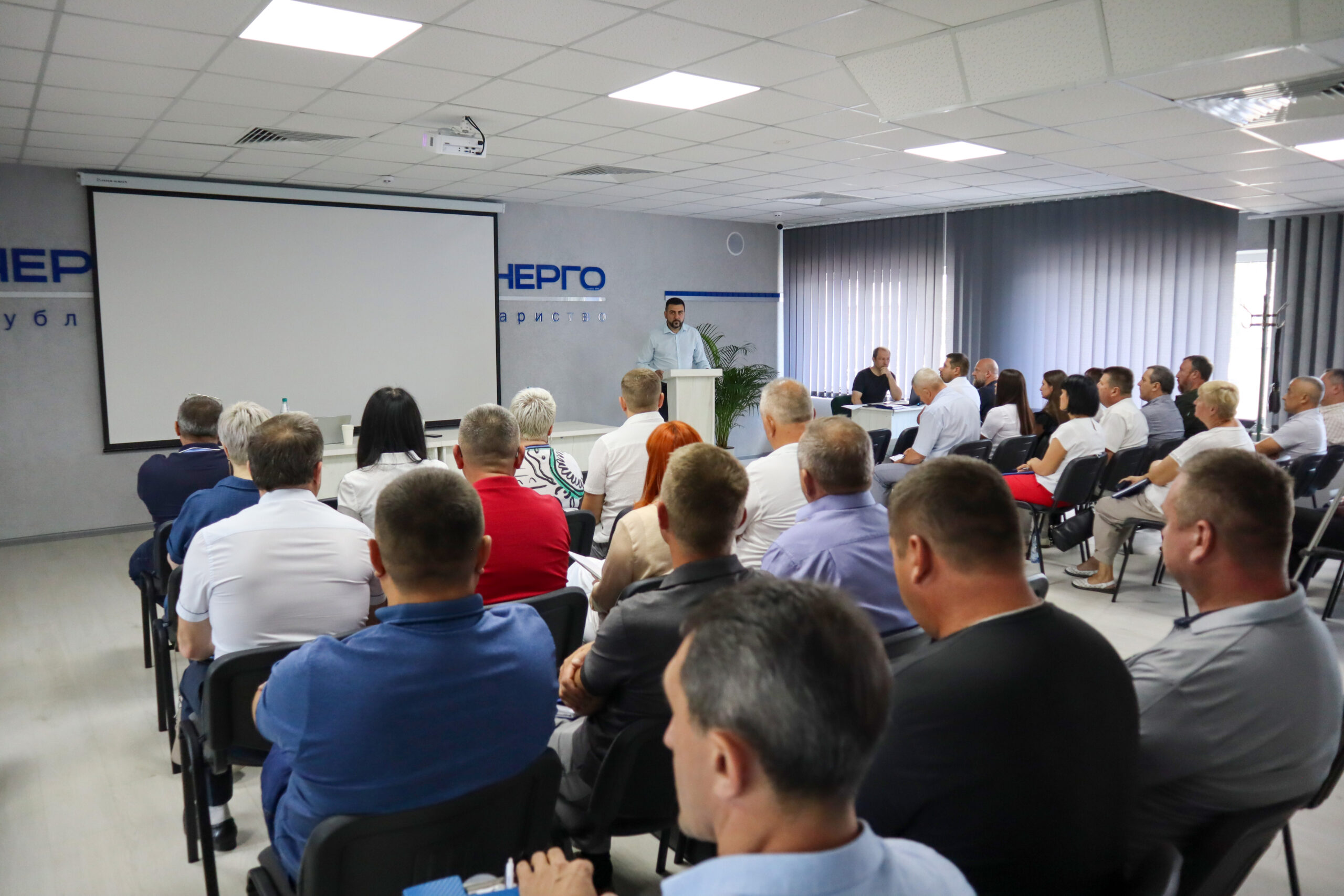 У ПАТ “Черкасиобленерго” підсумували роботу компанії за перше півріччя 2024 року