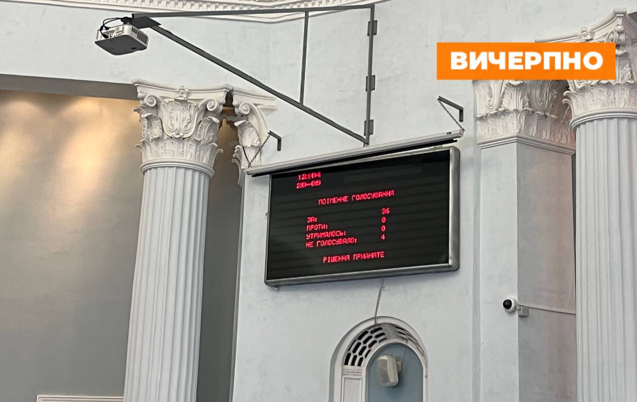 У Черкаській медакадемії створять нову спеціальність