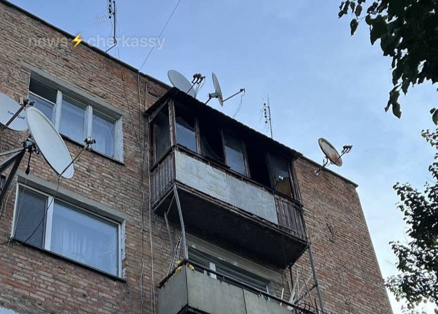 *фото з соціальних мереж