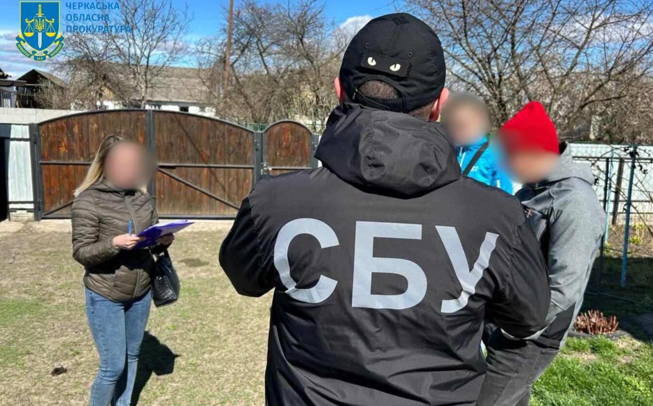 Житель Золотоніщини виправдовував у соцмережах збройну агресію рф