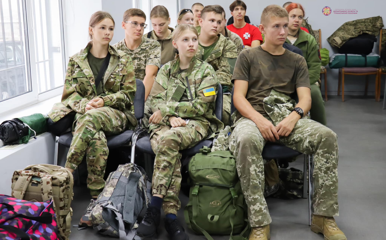 Молодь з Черкас вирушила на вишкіл у Холодний Яр