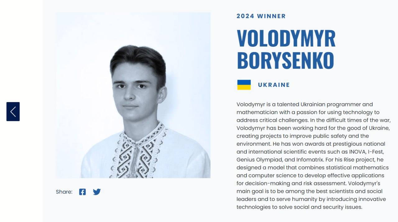 Черкасець — в сотні найкращих учнів світу