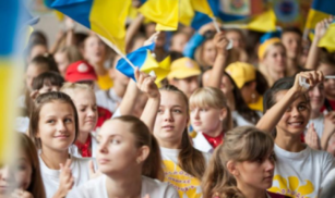 Десять черкащан отримають премію за розбудову молодіжної політики в області