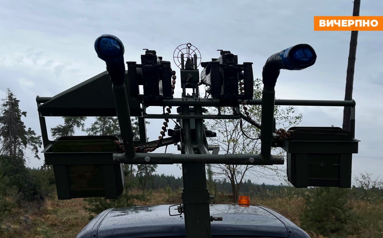 Горіла суха рослинність: Табурець повідомив про наслідки ворожої атаки на регіон