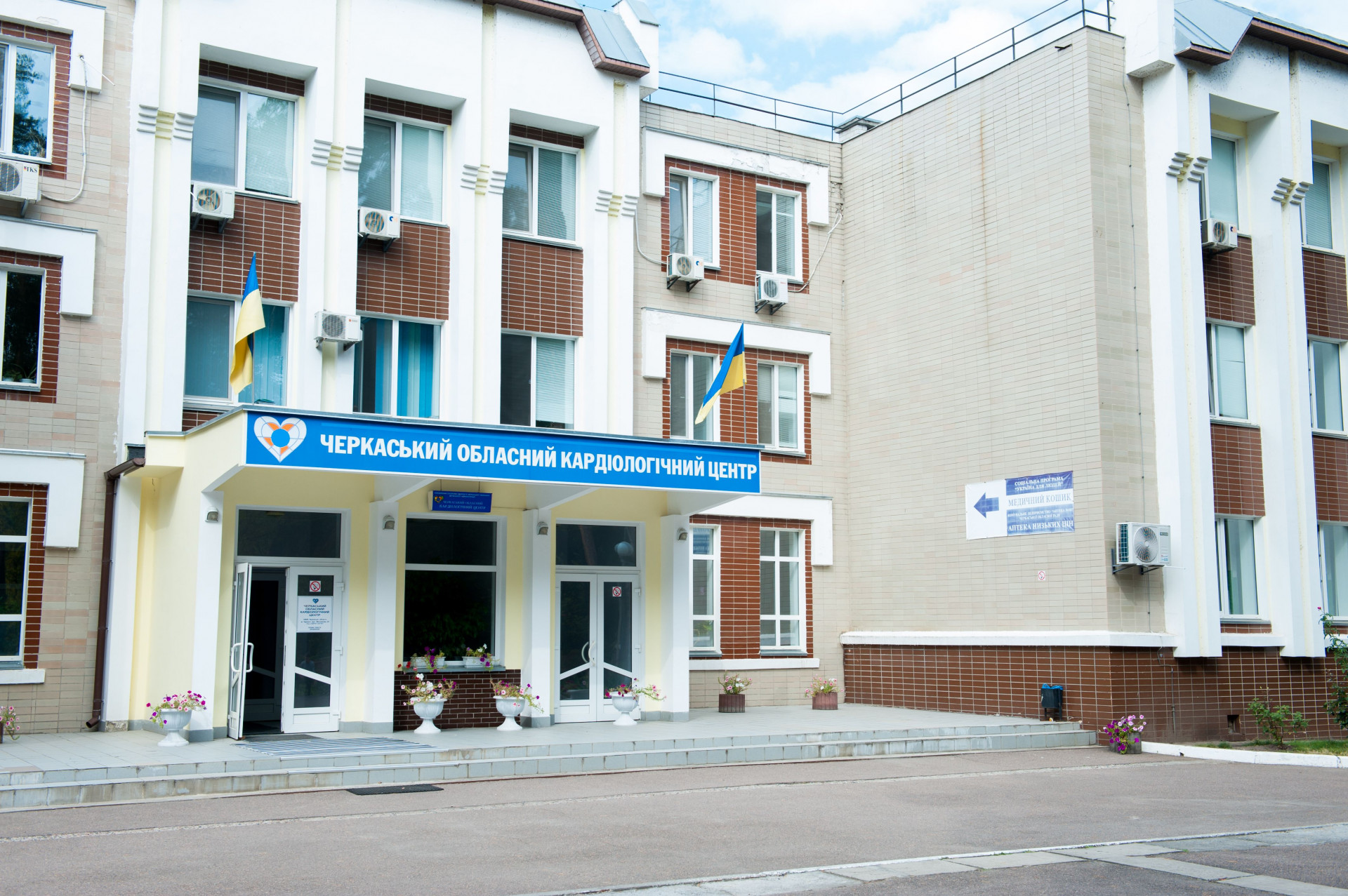 Капітальні ремонти деяких приміщень проведуть в двох медзакладах Черкащини