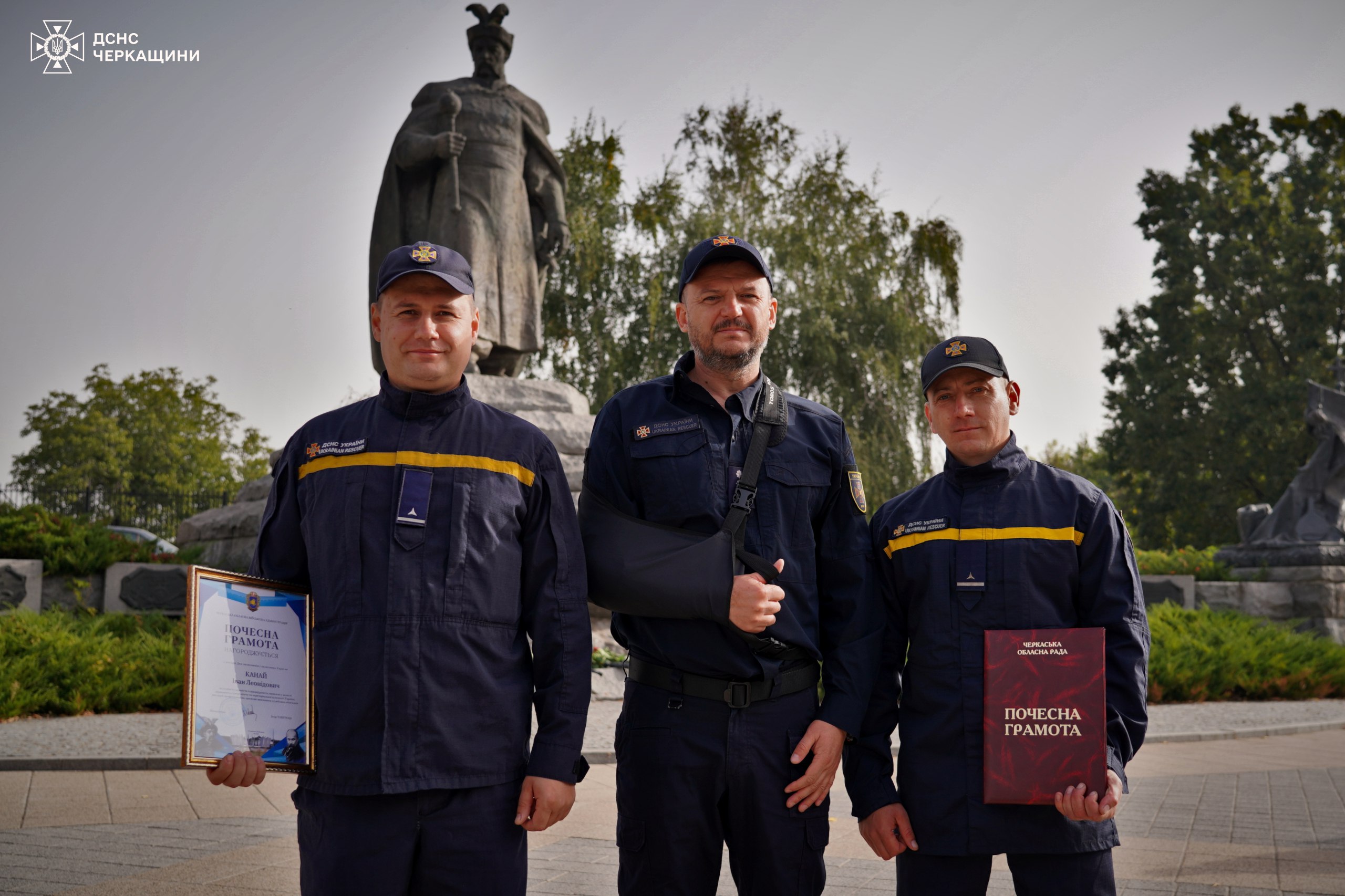 Двоє рятувальників із Черкас отримали нагороди