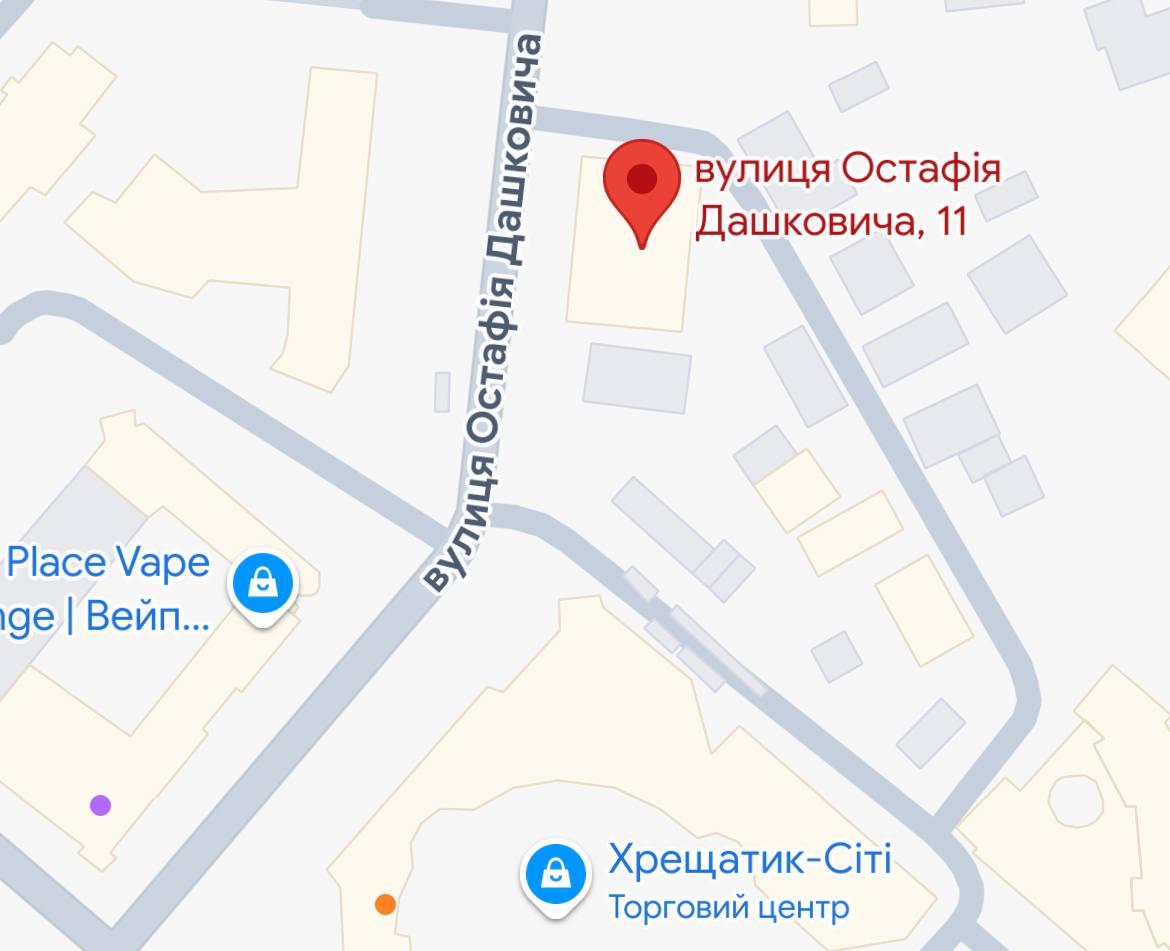 Між ТРЦ та житловим будинком у Черкасах просять створити пішохідний перехід (ПЕТИЦІЯ)