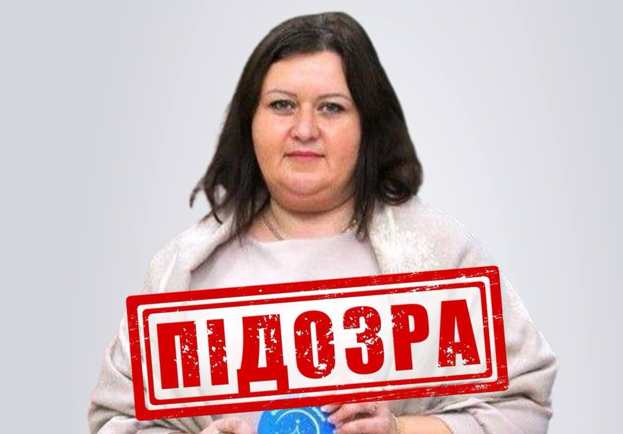 Колаборантка, яка працює на рф на окупованій частині Херсонщини, отримала від СБУ підозру