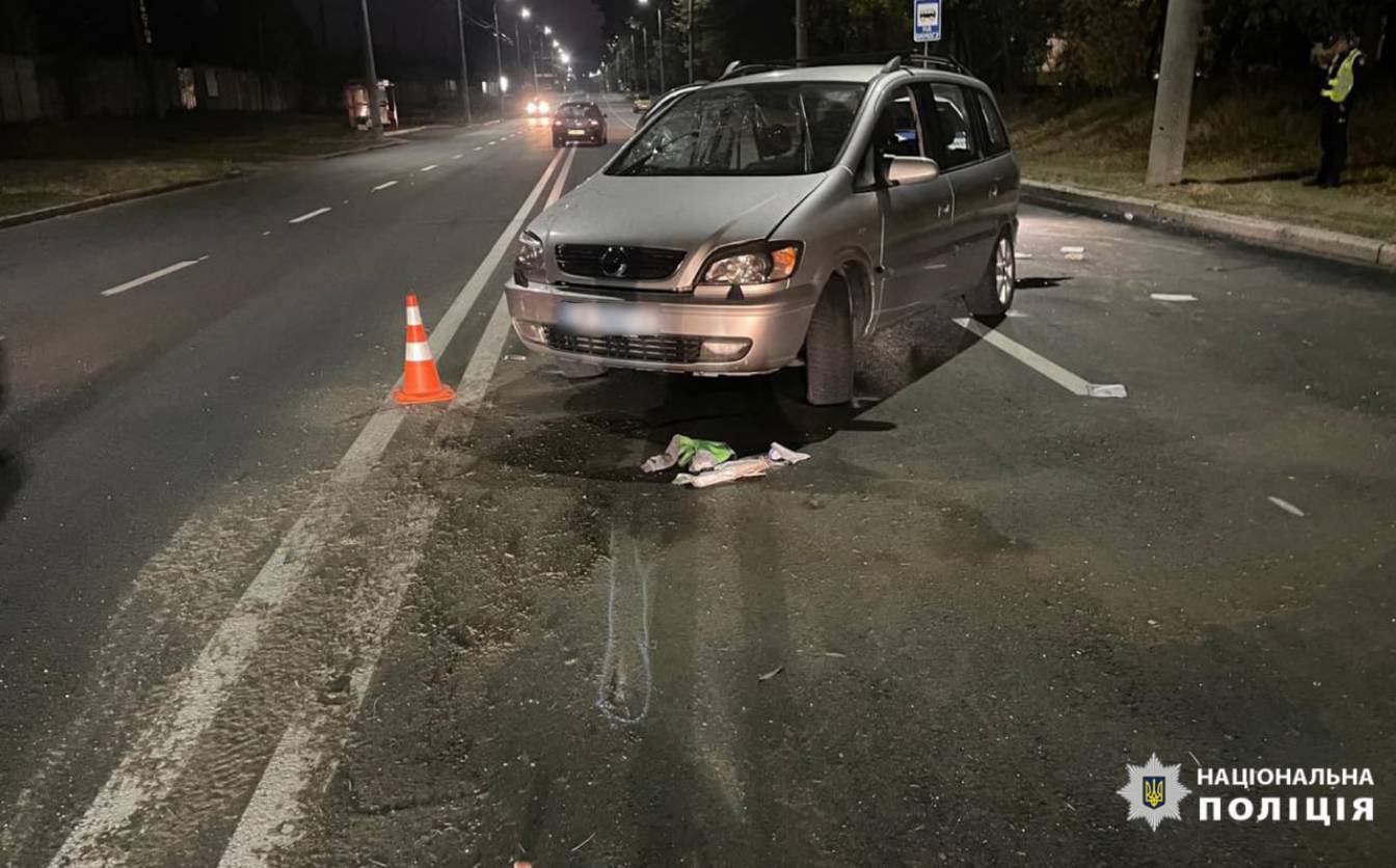 Троє людей травмувалися внаслідок ДТП у Черкасах (ФОТО)