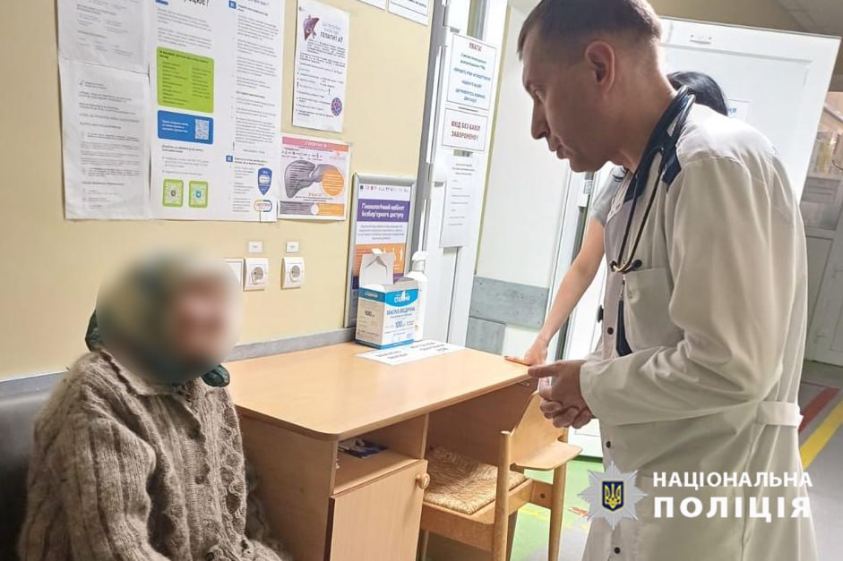 Дві доби в лісі без їжі: на Черкащині розшукали 86-річну жінку, яка заблукала (ФОТО)