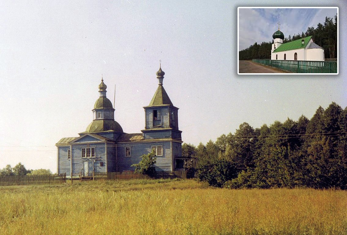 Ще один храм Черкащини приєднався до ПЦУ, а священник — утік