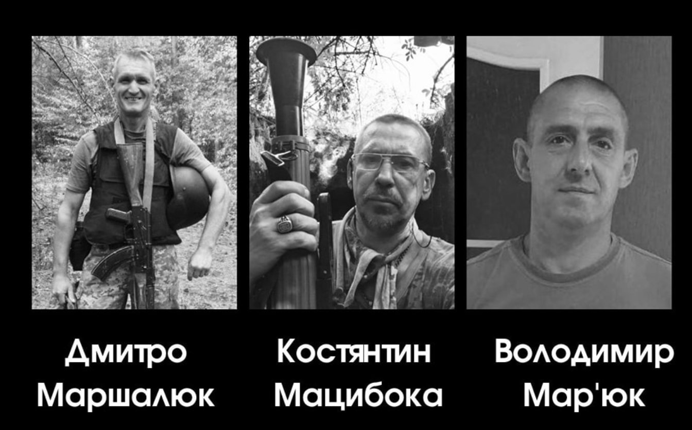 Полеглих Героїв-захисників провели в останню путь у Черкасах