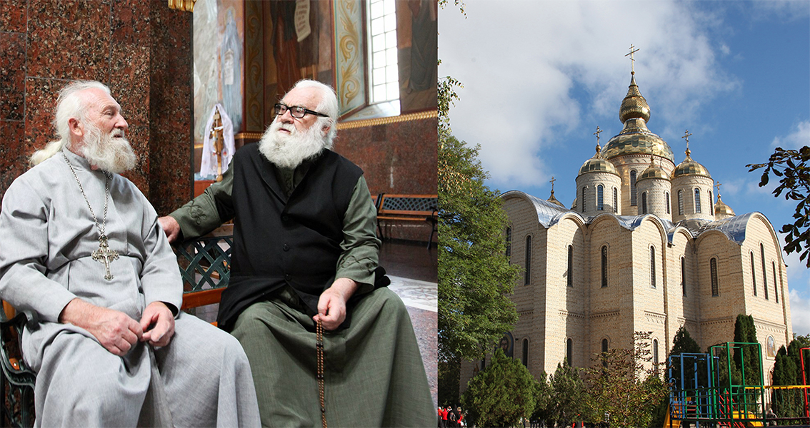 Рідного брата засновника Свято-Михайлівського собору в Черкасах призначили почесним священником храму (ВІДЕО)