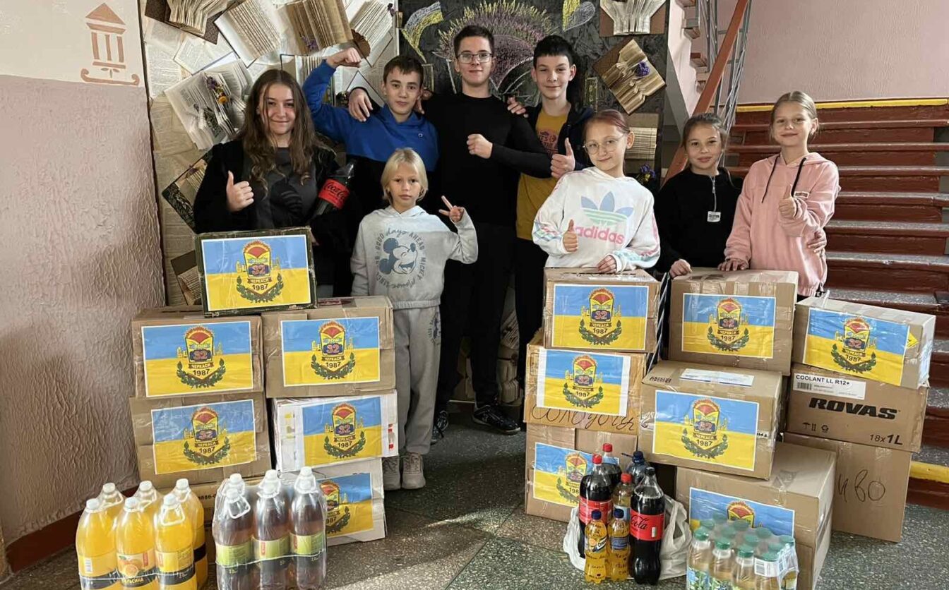 Школи Черкас передали чергову допомогу для Збройних Сил України