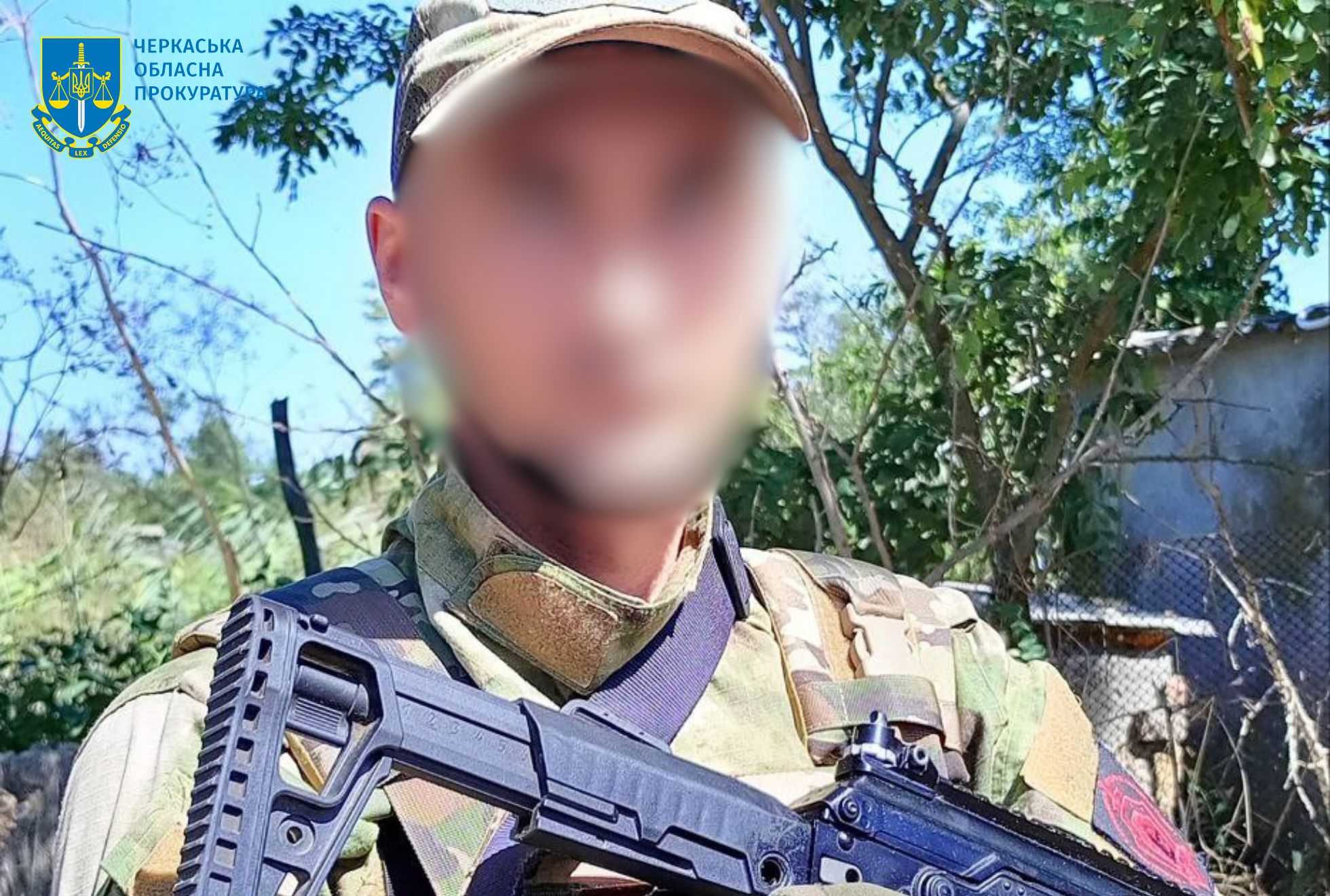 Судитимуть жителя Запорізької області, який воює на боці окупантів