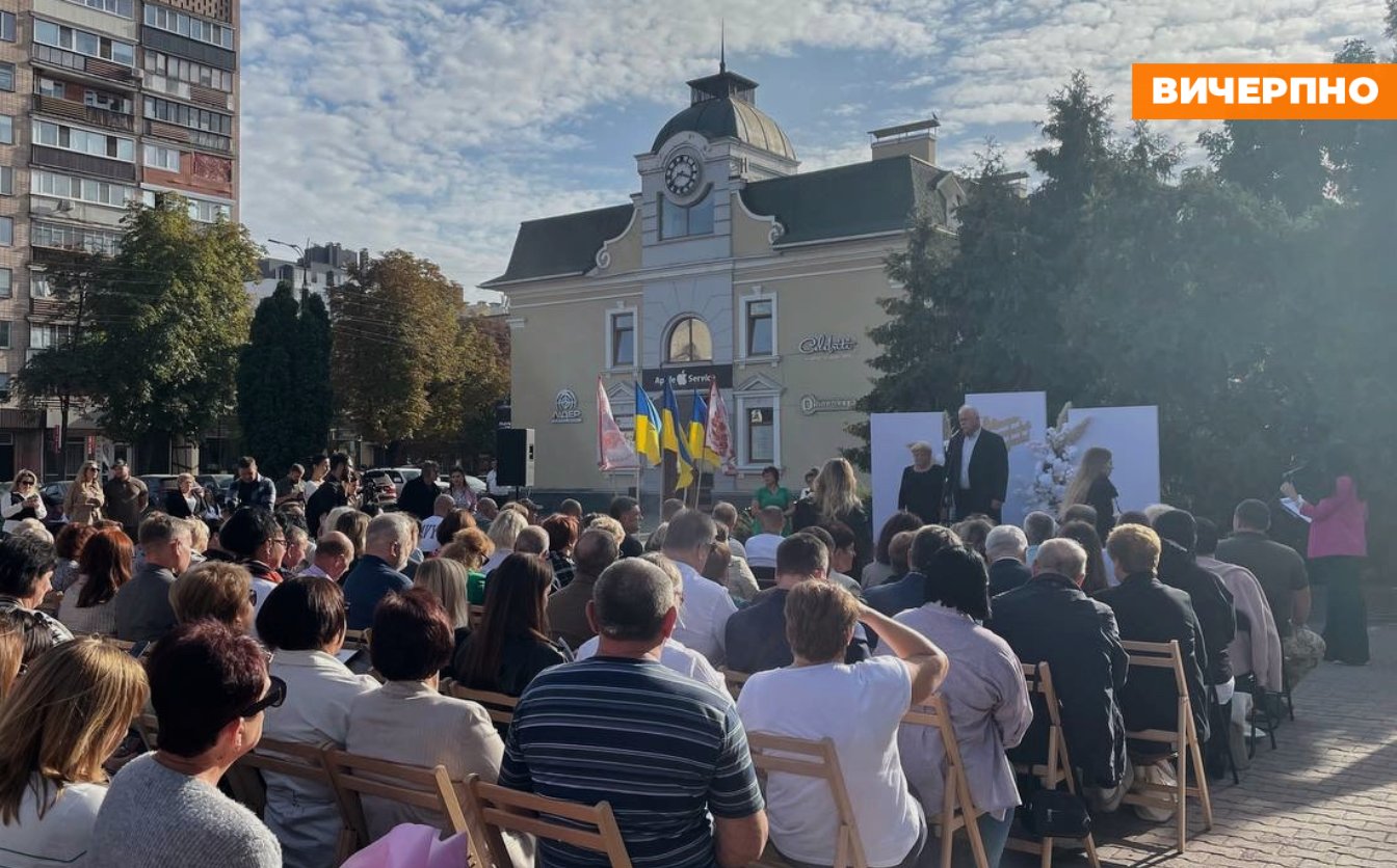 «Освітяни — супергерої сьогодення»: в Черкасах відзначили педагогів (ФОТО) 