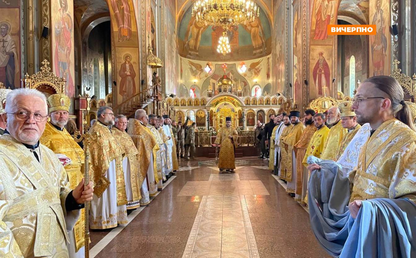 У Свято-Михайлівському храмі відбулася перша Українська Божественна Літургія (ФОТО, ВІДЕО)