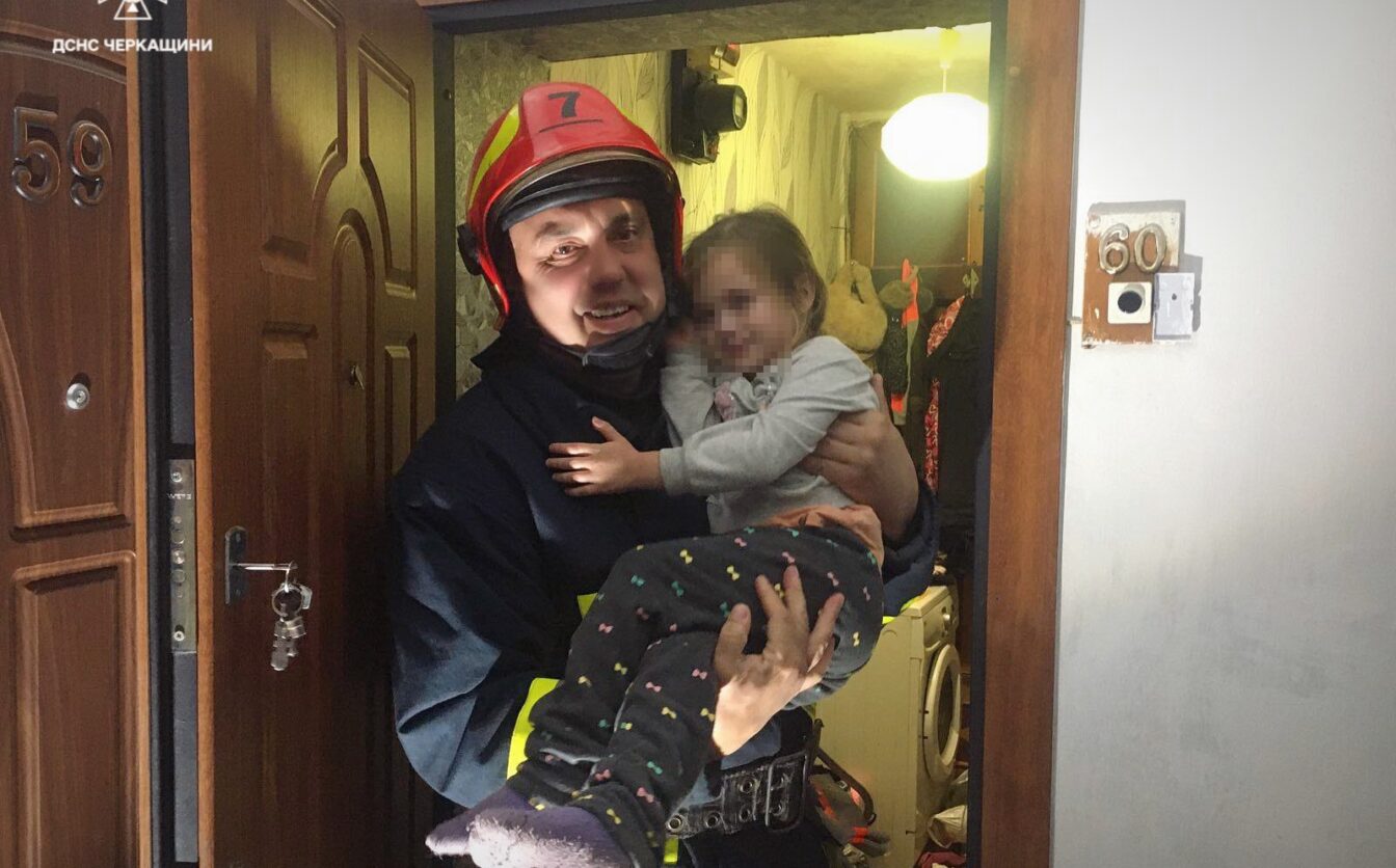 Надзвичайники врятували на Звенигородщині 4-річну дитину