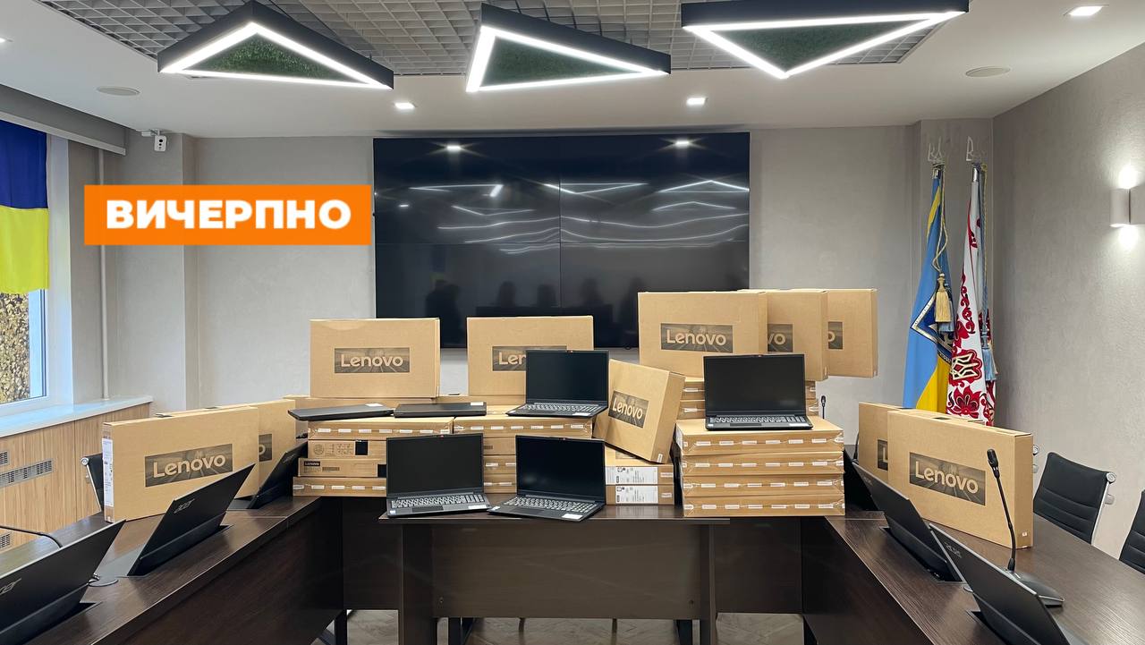 Три школи міста Черкаси отримали нове обладнання (ФОТО, ВІДЕО)