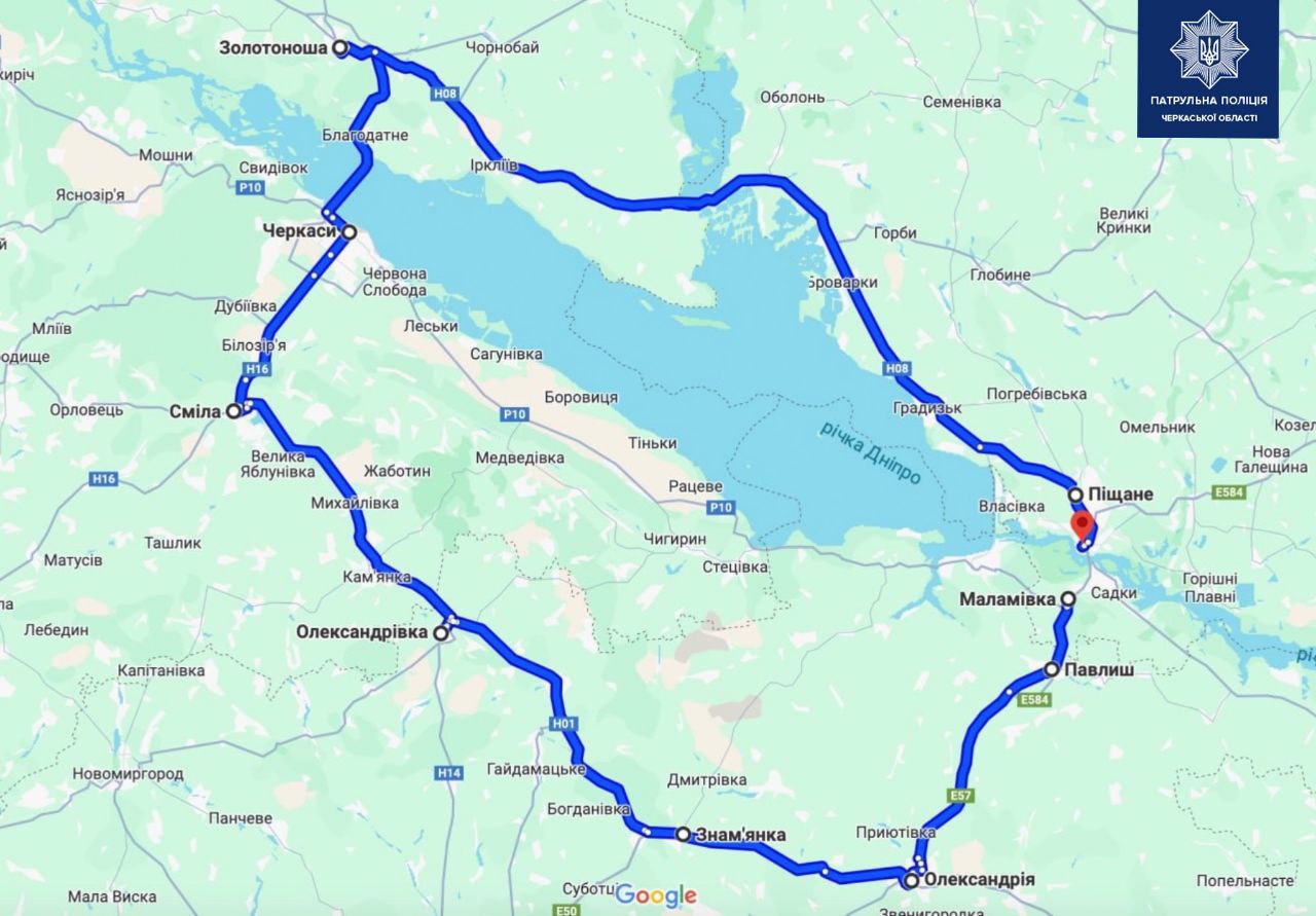 Рух через річку Дніпро в Світловодську перекрили, об’їхати можна Черкащиною
