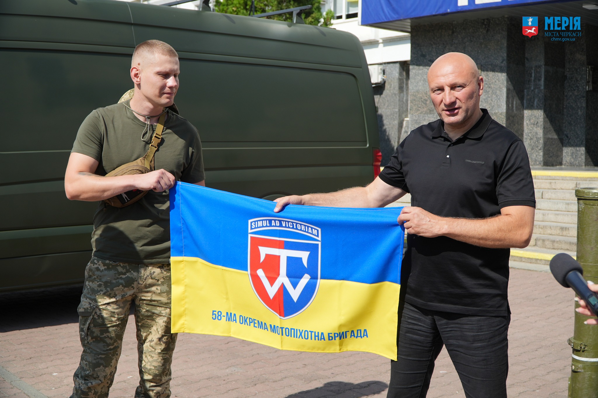 25 працівників Черкаської міськради наразі перебувають в лавах ЗСУ