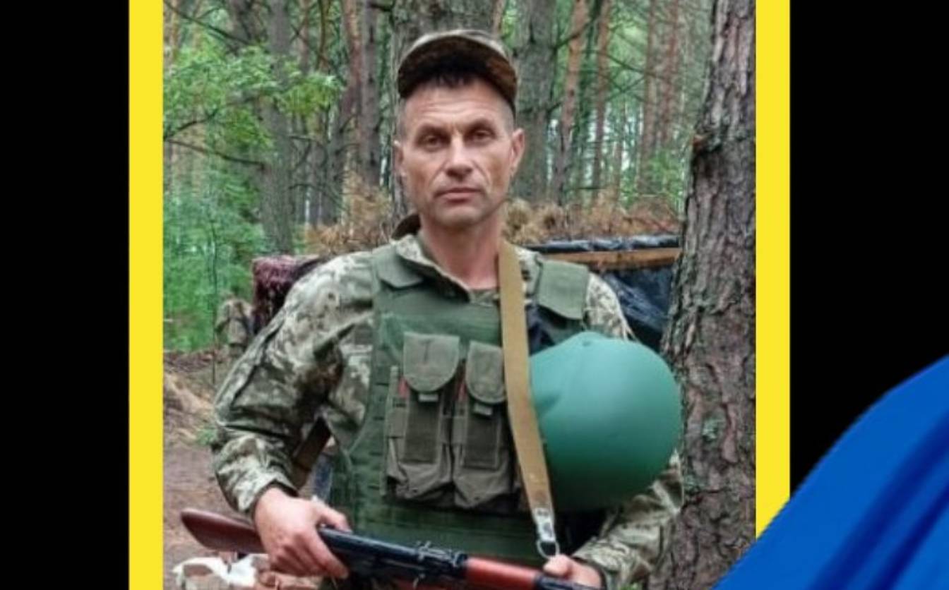 На Донеччині загинув військовий із Черкащини