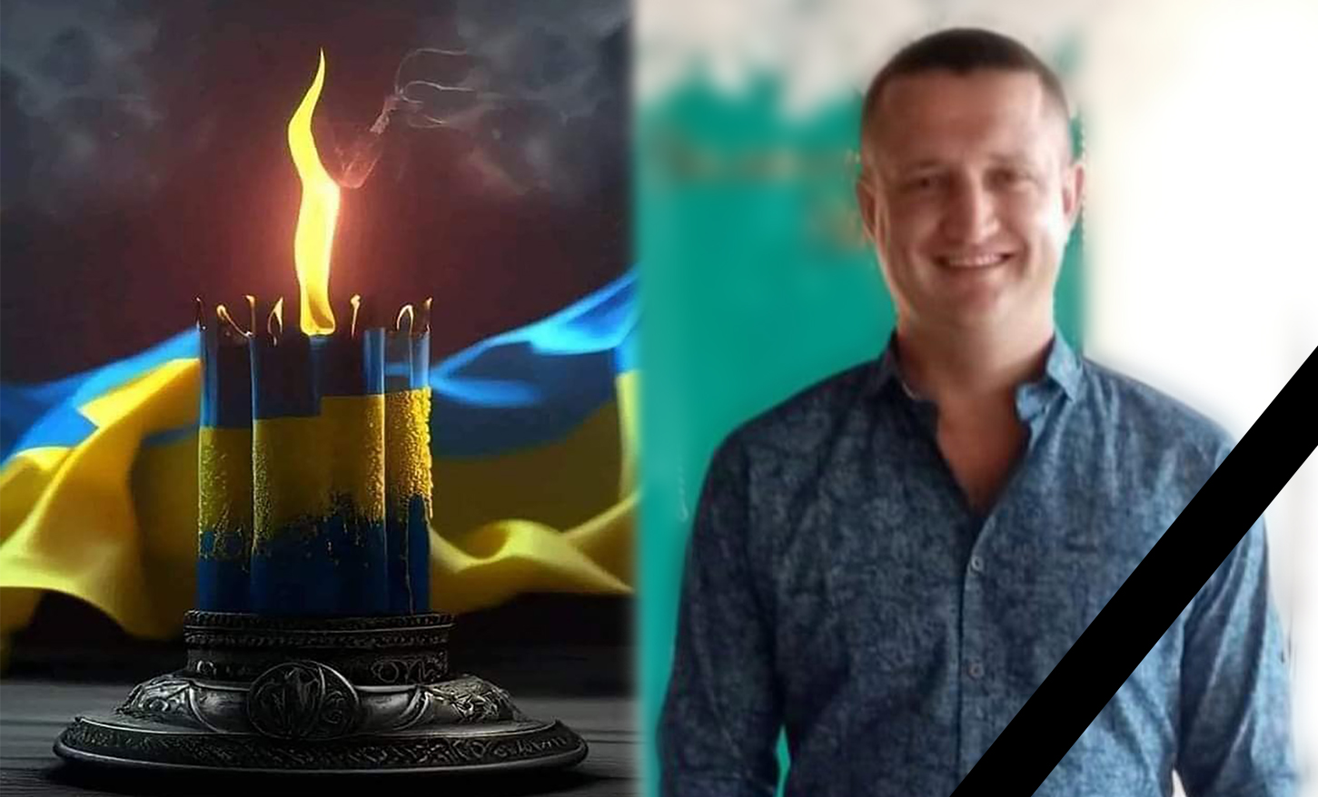 Загиблий на війні розвідник був випускником черкаського вишу