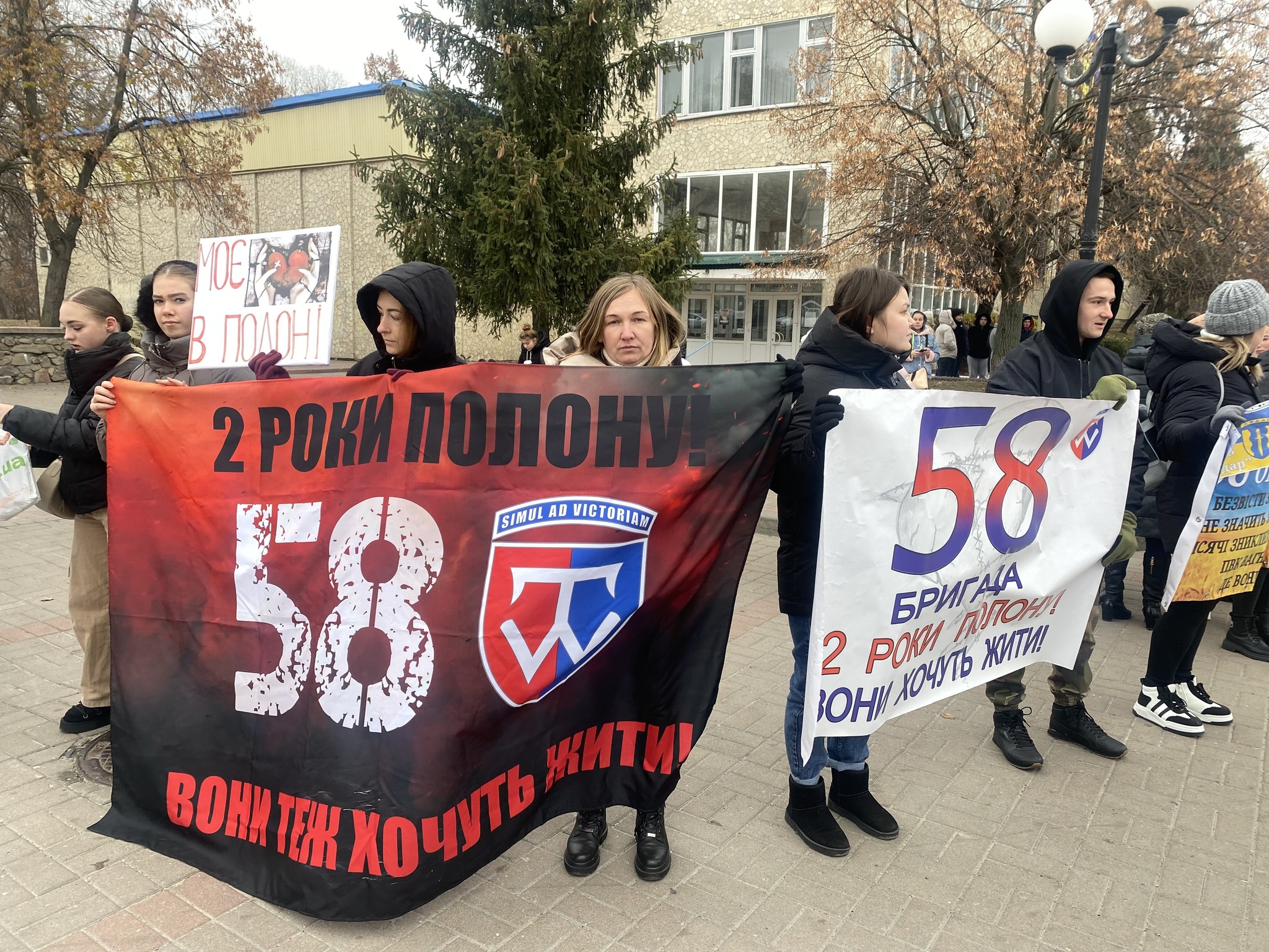 Мирна акція в підтримку зниклих безвісти та військовополонених відбулася в Каневі (ФОТО)