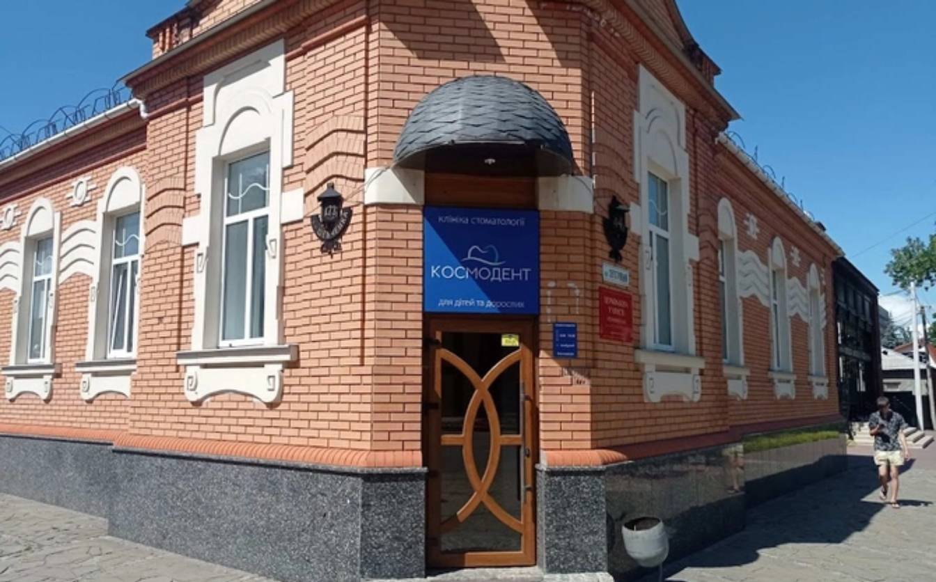 За фактом інциденту у черкаській стоматології відкрили кримінальне провадження