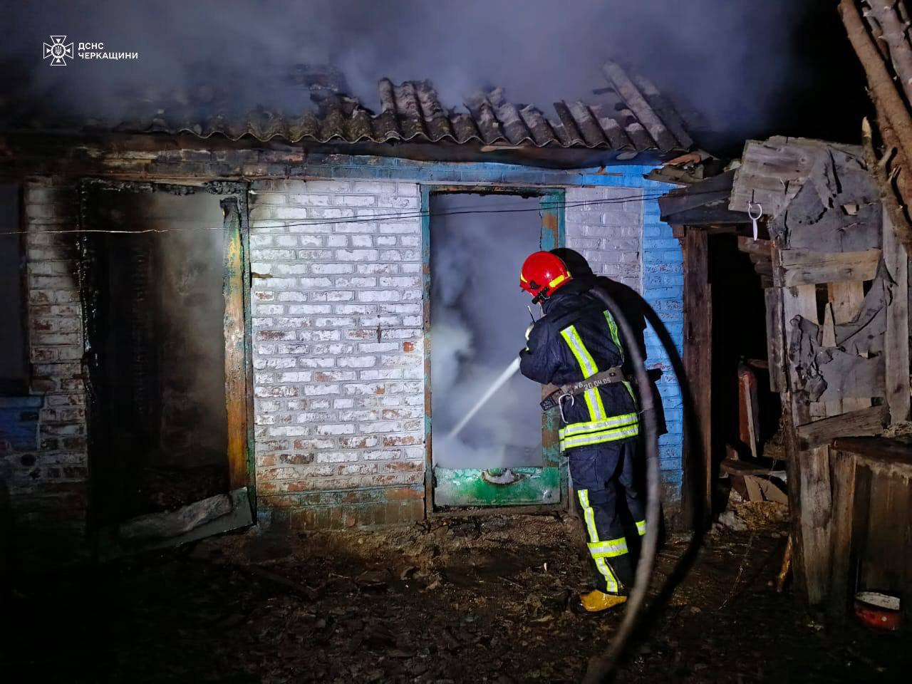 У вогні загинув черкащанин