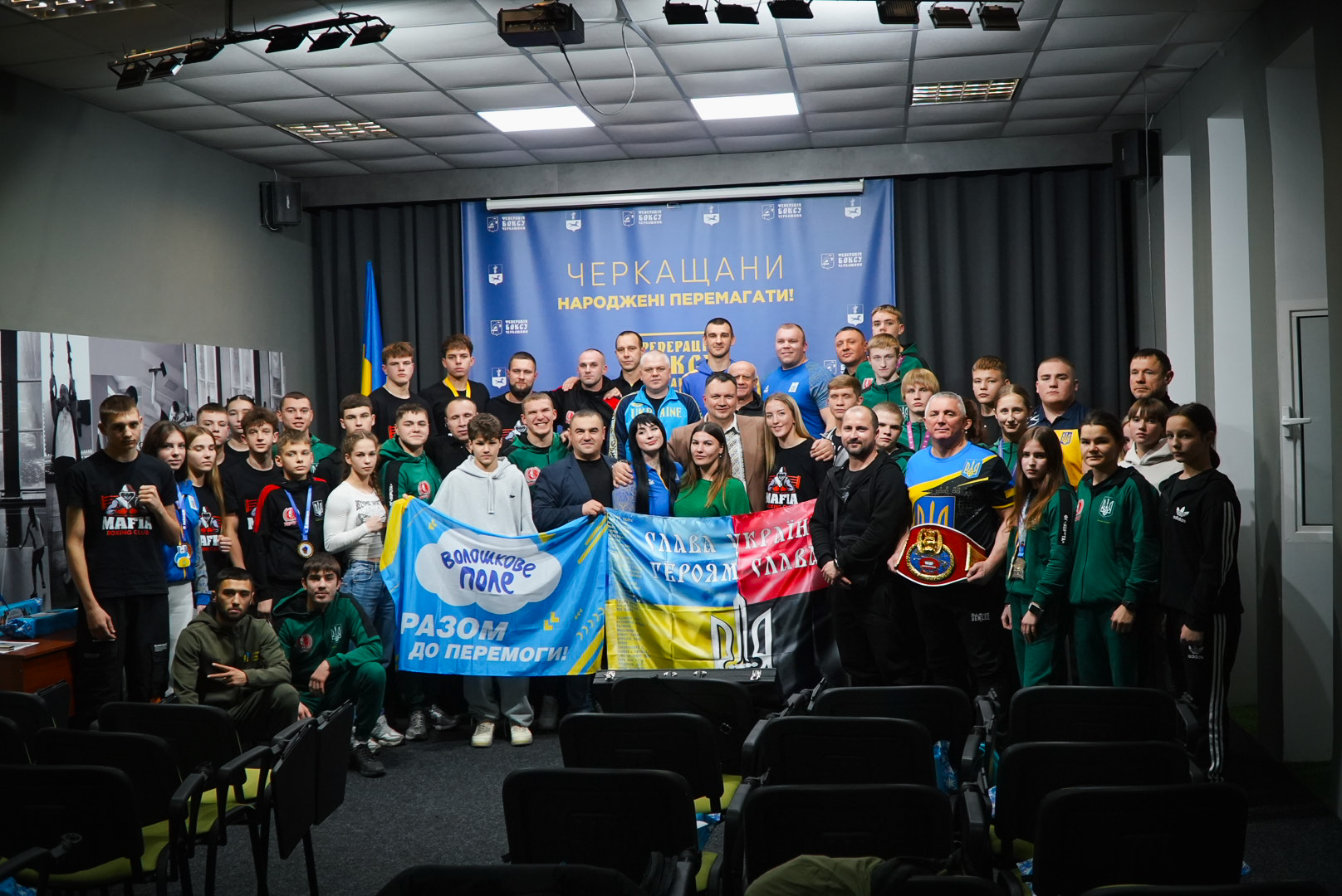 Боксери з Черкас цьогоріч представили Україну в 15 країнах світу (ФОТО)