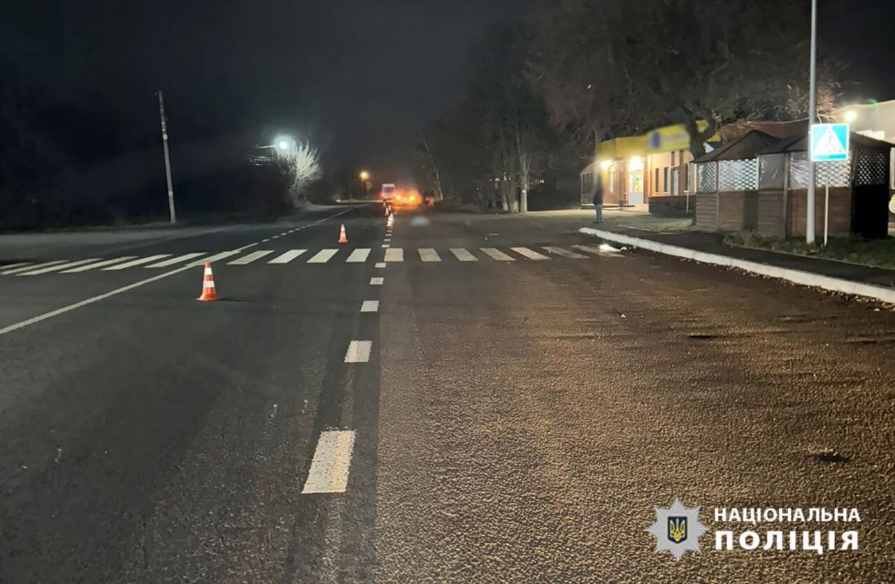Унаслідок ДТП в одному з сіл Черкаського району загинув пішохід (ФОТО)