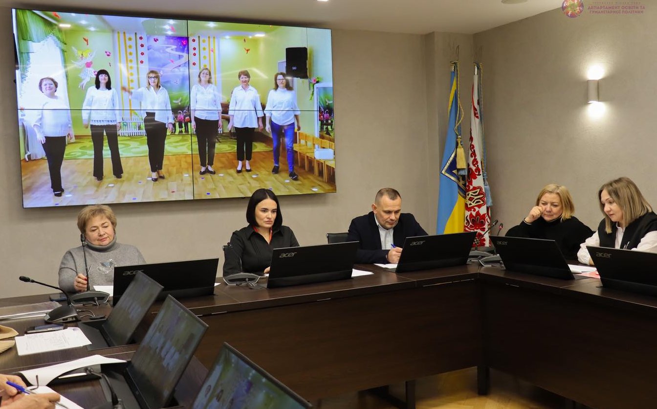 Педагоги закладів дошкільної освіти в Черкасах змагаються за 25 тисяч гривень