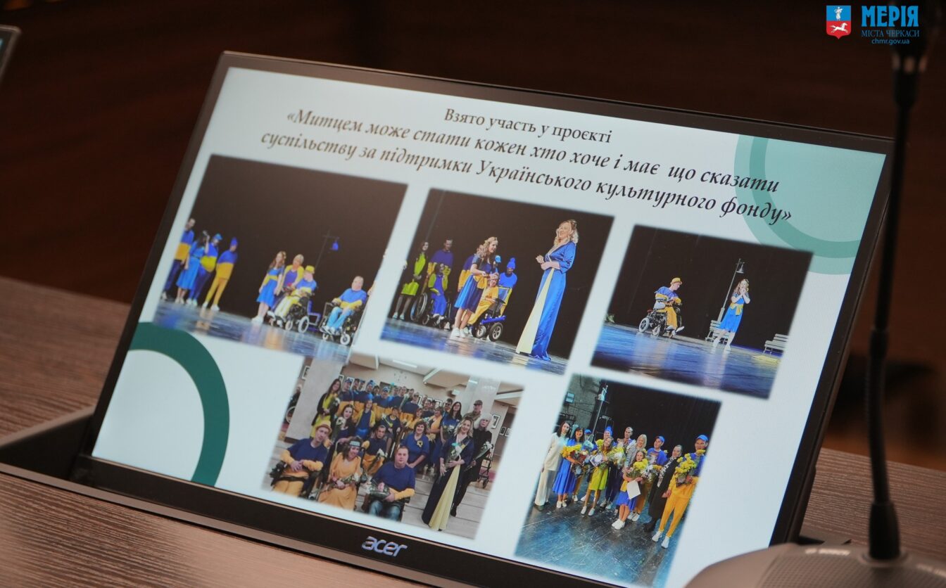 Центр реабілітації «Жага життя» наразі обслуговує понад 400 черкасців