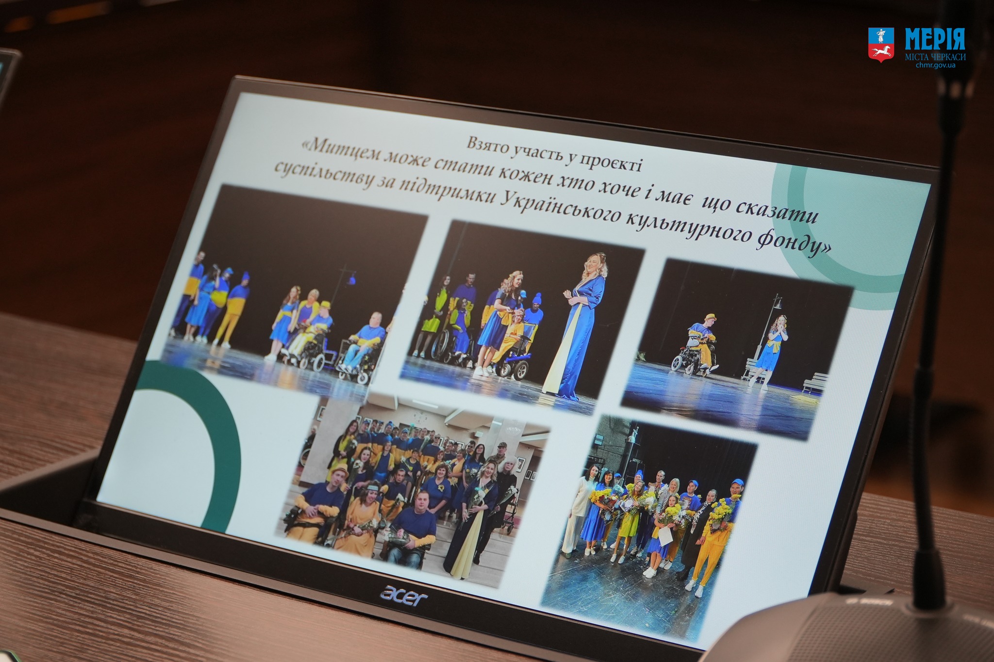 Центр реабілітації «Жага життя» наразі обслуговує понад 400 черкасців