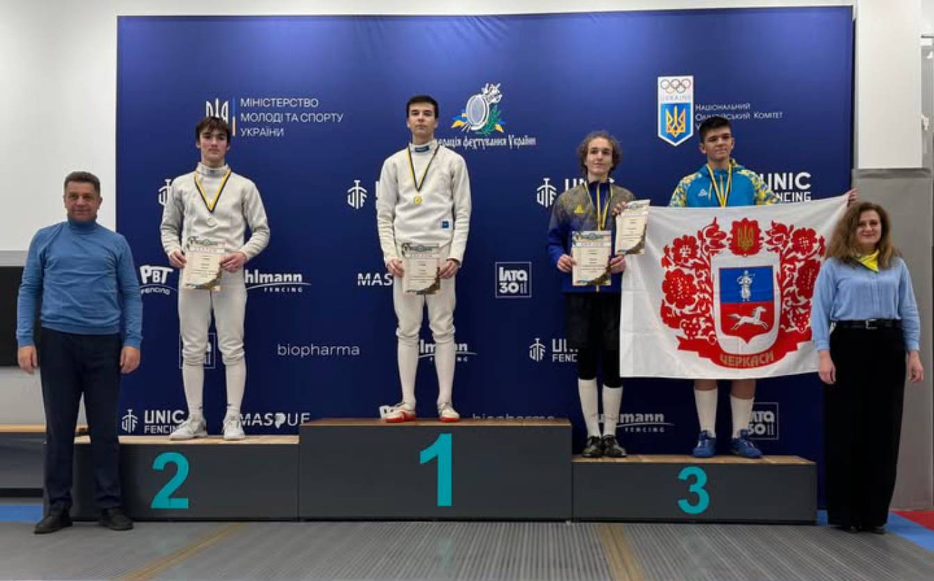 Черкащанин виборов бронзу Чемпіонату України з фехтування