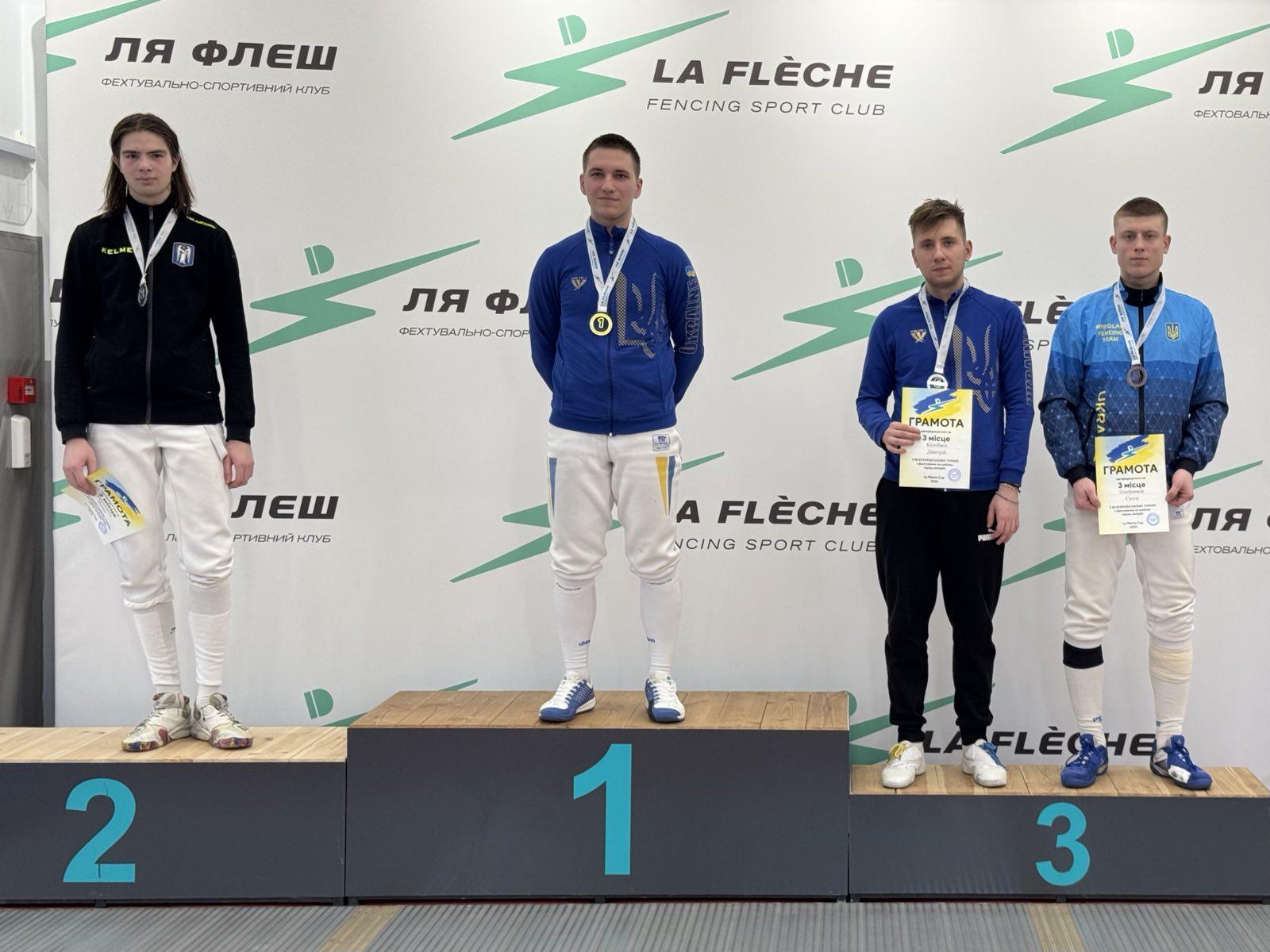 Черкаський фехтувальник став абсолютним чемпіоном України