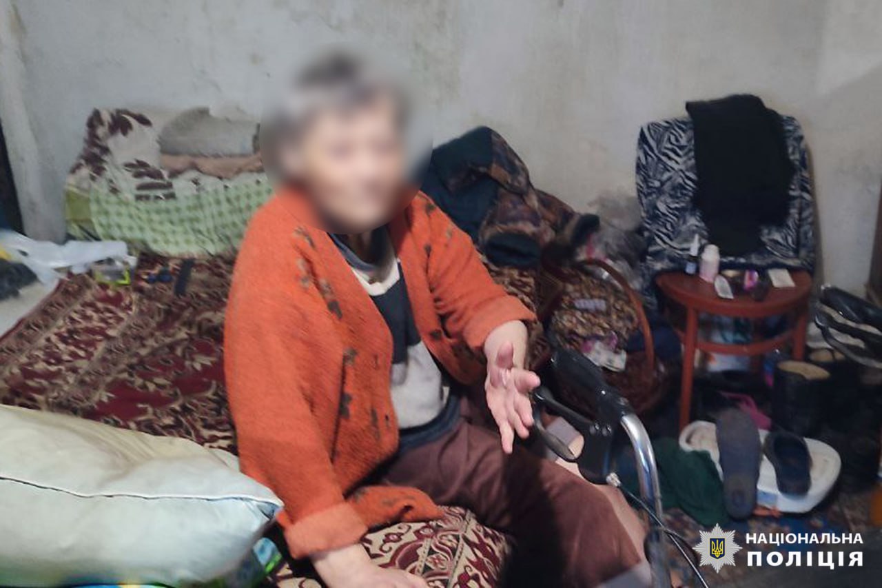 Упала й не могла підвестися: правоохоронці надали допомогу черкащанці (ВІДЕО)