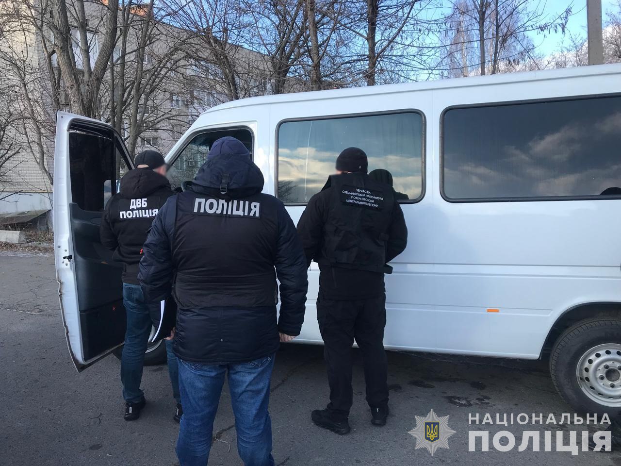 На Черкащині експосадовець районного ТЦК хотів підкупити начальника підрозділу (ФОТО)