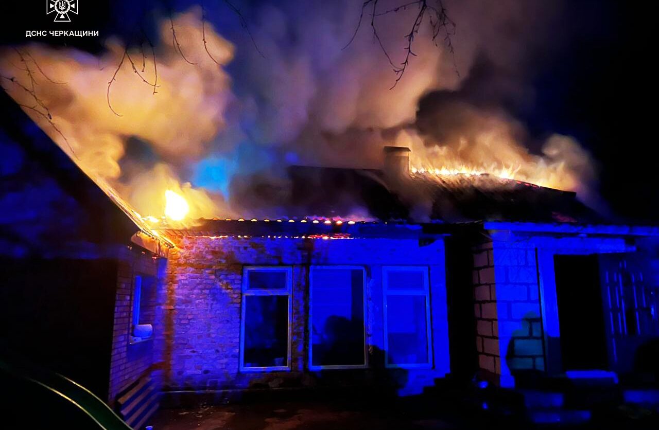 У селі на Звенигородщині горів житловий будинок