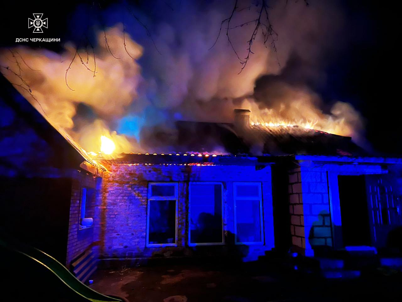 У селі на Звенигородщині горів житловий будинок