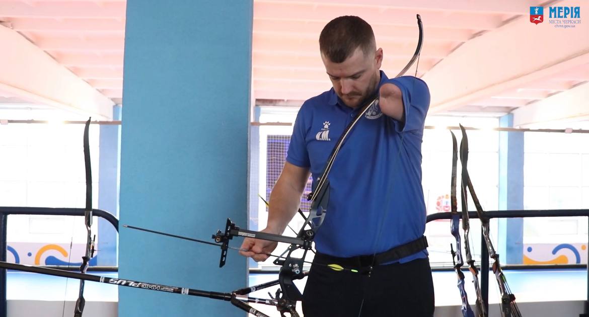 МСК «Дніпро» розвиває адаптивні види спорту для ветеранів у Черкасах (ВІДЕО)