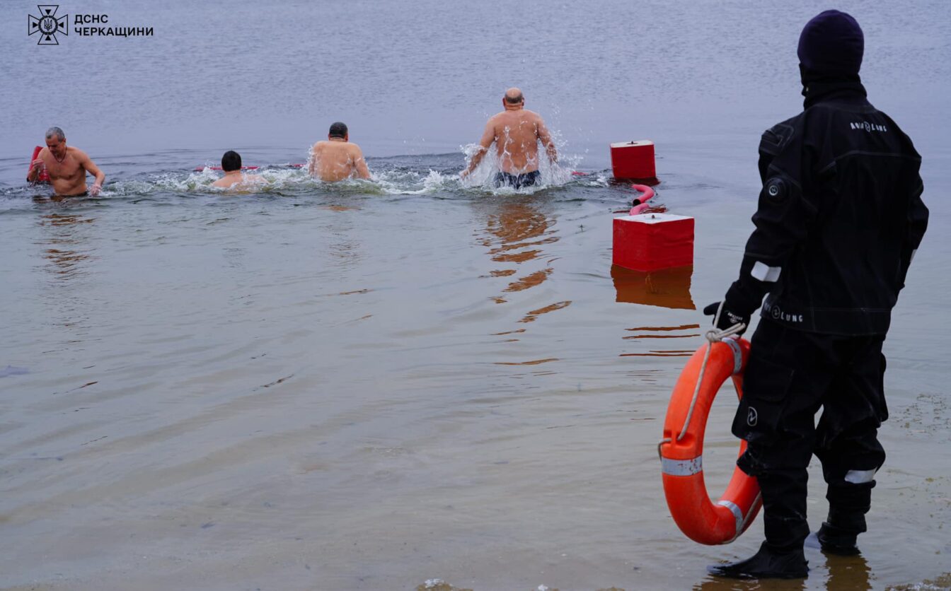 У Черкасах тривають навчання рятувальників на воді
