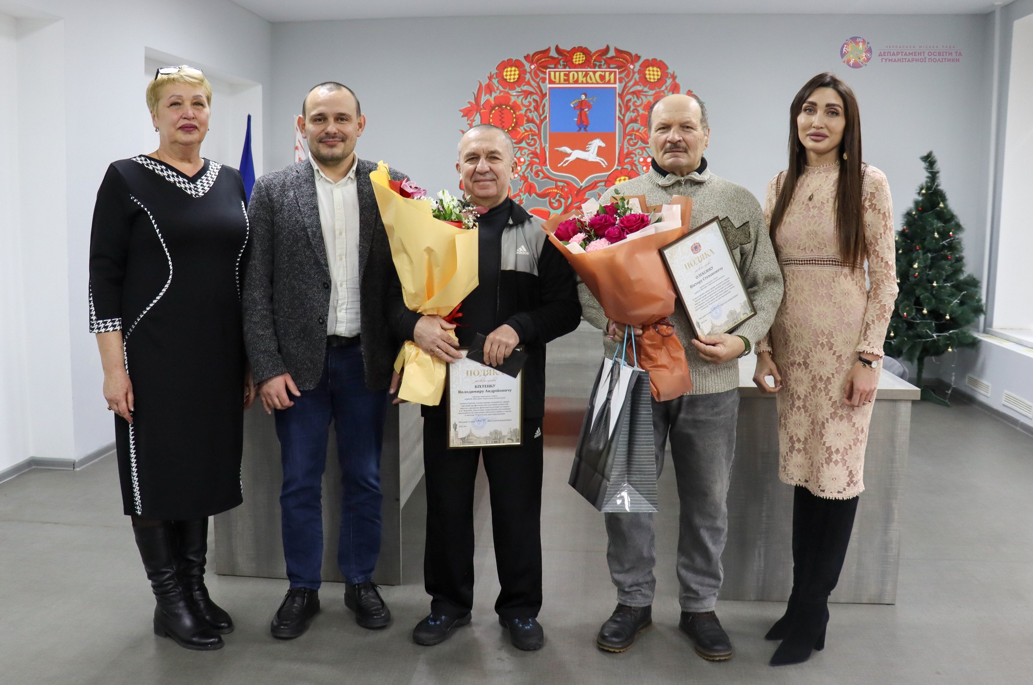 Тренерам із Черкас вручили Подяки міського голови